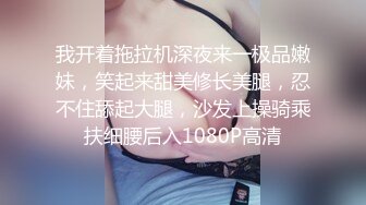 淫语声优~娇娇嗲嗲的小狐狸电台女主播【58V】 (37)