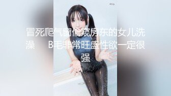 颜值不错肉肉身材妹子啪啪舌吻互摸舔逼上位骑坐自己动抽插猛操