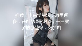  硬上窈窕身材前台制服小姐姐 有钱能使女开腿 张开腿甜甜水 黑丝乘骑榨汁内射极品性感尤物