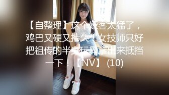 曖昧燈光下少婦享受多人全方位按摩服務