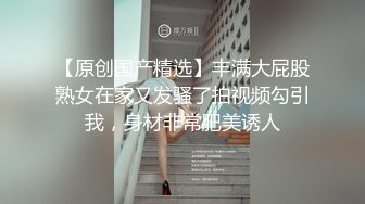 ★☆全网推荐★☆漂亮眼镜大奶女友 白虎鲍鱼被舔的不要不要的 再无套输出 内射 表情舒坦