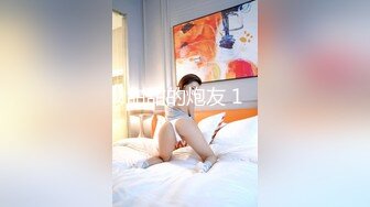 草莓视频 cm-114 灌醉刚入职的同事 苗条身段奶子发育真好