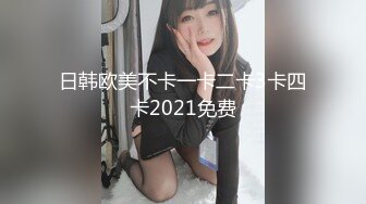 【国产版】[XKG-109]都市传说公厕里的痴女