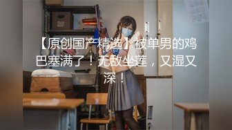 【东南亚少女团】这一批都是小仙女，逼毛都没长齐