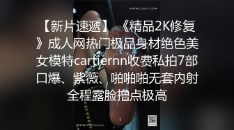 最美极品爆乳尤物【娜美妖姬】新作-在床上被老公插到喷 整个小逼沾满白浆 全程骚话