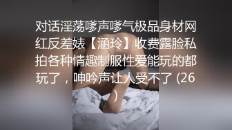 后入黑丝女仆女友