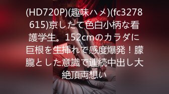 2023.2.22，【利哥探花】清秀00后外围女神，胸大腰细，数完现金激情开操