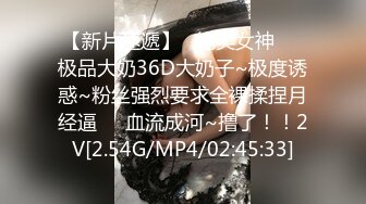 MDX-0159毒舌巨乳女邻居-白若冰