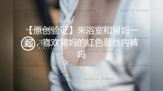 遥控女友做出你想做的任何事