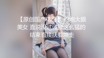 周末无聊和老婆各种啪-女同-多人-美女-少妇-上海