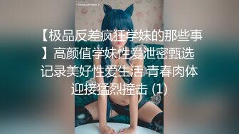 单男自拍，无套后入内射良家人妻少妇！