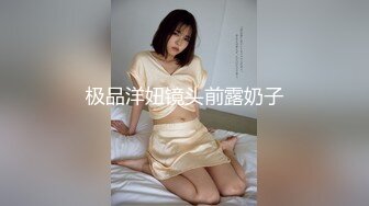 身材丰满的妹子受不了，真的么？