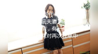 MD-0307热衷口交的痴女护士 浓精吸取性处理诊断-江雨嘉