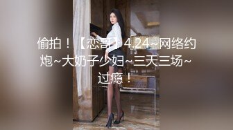 Hina 被调教的美女家教 狗链牵引赤裸宠奴 精巧乳粒粉嫩酮体 谁受得了呀 尽情意淫幻想