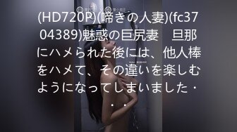 OF韩国极品TS美人妖「lin002200」【第1弹】玩滴蜡无套做爱男主连射两次