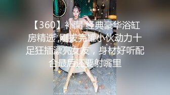 黑客破解家庭网络摄像头 偷拍良家少妇完美配合 无套体外射精 (5)