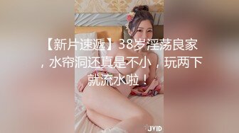 颜值不错的小娘子又被大哥草舒服了，全程露脸口活超级棒，温柔的舔弄大鸡巴，无毛白虎逼无套爆草