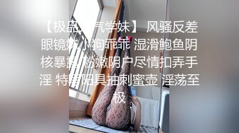 中和多镜头记录❤️一群情窦初开的青春靓丽女学生的私处