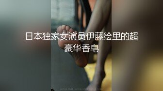 她说内射是我一个人的特权，别的男人操她不可以内射