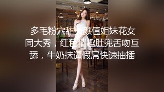 成都西门小姨妹 (2)