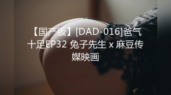 【OnlyFans】极品巨乳肥臀亚裔 NamiGoneWild合集 73