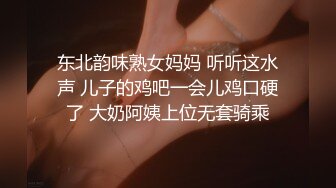 【超推荐❤️会尊享】最新91短视频网红美女『兔妈妈』性爱私拍流出 无套骑乘浪叫 玩粉穴跪舔 户外露出