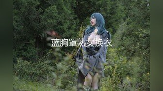 【极品白虎❤️女神】锅锅酱✿ 爆乳白丝女神Lolita发情时刻 一线天美鲍水超多 裹茎湿淋淋 律动抽刺享用美妙内射