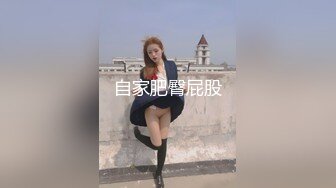 渣男趁着女友上班和女友的闺蜜在出租屋偷情这女的真是骚一边吃屌一边玩手机