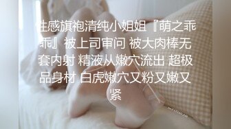 网红萌妹子女神！【奶油甜心】 自整理超大合集【256V】 (55)