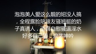 广西18岁表妹--梦涵❤️：啊啊啊爸爸，我肚子疼