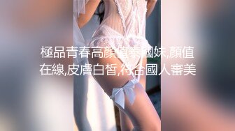 《顶流网红泄密》万人追踪网红可盐可甜百变女神babyp私拍第三弹~极品无毛一线天馒头穴紫薇啪啪纯反差婊 (5)