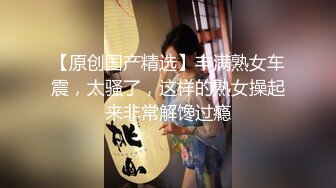 真空复古红肚兜骚女树林内吊床上休息被饥渴小伙抱到地上啪啪啪