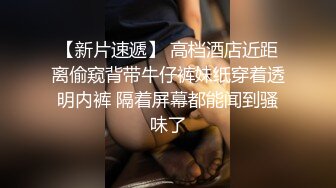 小荷才露尖尖角刚播01年嫩妹  两个麻花辫娇小身材  开档肉丝给男友足交  第一视角深插小穴  主动骑乘一上一