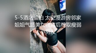 突袭女优ep1 性爱篇 002