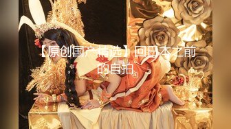 〖顶级网红女神〗✿极品美少女《HongKongDoll》“夏日回忆”性感泳装无套爆操姐姐的白虎嫩穴