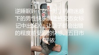 2024极品仙妻【babysexnity】美臀赛冠军 这是什么神仙屁股 朋友 你见过逼会叫吗，咕叽咕叽 (6)