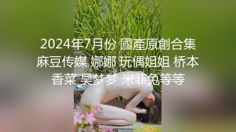 【破解摄像头】老中医给哺乳期孕妇按摩乳房催乳汁