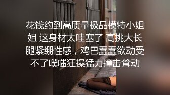 TWTP620-公司偷拍女员工换衣服上厕所,看了奶子又看逼1