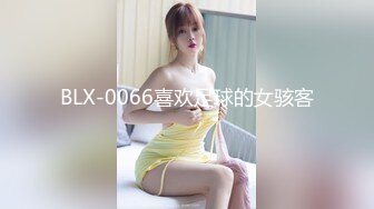 50多岁的丰满大屁股熟女在家又发骚了拍视频勾引我，身材太丰满诱了