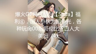 【极品女神❤️反差泄密】推特网红巨乳反差母狗【咩咩】解锁私拍~裸舞露出滴蜡SM调教紫薇阴道放冰块在肏属实太猛了