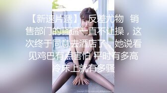 探花 新晋黄金檔探花组合〖神探老金〗约操173CM长腿嫩模 胯下跪舔很有冲击感 女上骑乘很会扭动 高清源码录制