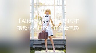  真实操女友 可爱小女友拿着鸡巴在洞磨蹭 湿润了插进去没有那么疼 看着稚嫩脸蛋还不到20岁