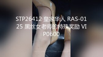 颜值福利姬嫩妹【软萌萝莉小仙】第九弹25套，幼态白虎。粉奶粉穴，户外露出，粉丝珍藏版-肉便s