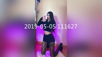 joibabes.23.07.31.crystal.chase.4k