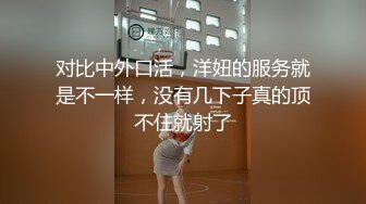 露脸大奶熟女人妻，疯狂的风骚荡妇艹到她嗷嗷狂叫