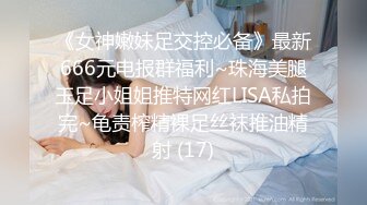  帅小伙高价约操大圈极品御姐，黑长直修长美腿，扶着屁股直接上来就操，翘起大屁股舔屌