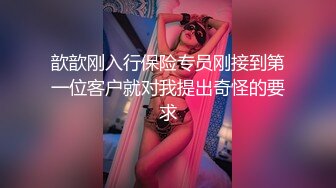 午夜寻花约了个黑衣妹子酒店TP啪啪，舔奶互摸沙发上干一会再到床上，大力猛操呻吟娇喘