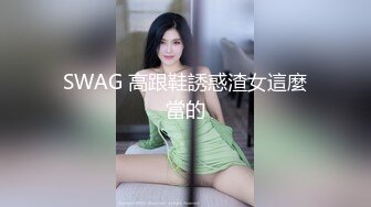 极品网红推特尤物御姐 kitty 露脸女神反差啪啪私拍~极品颜值顶级身材白皙巨乳肥臀有钱人玩物 精力