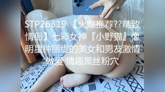 【极品震撼❤️丝袜骚妻】某论坛大神最新性爱自拍❤️白丝淫荡老婆的高潮性爱 新款姿势大开眼界