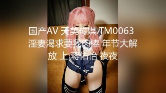  校花级漂亮大学生妹子 好有情趣啊 穿着销魂制服 白嫩肉体耀眼美腿乖巧顺从